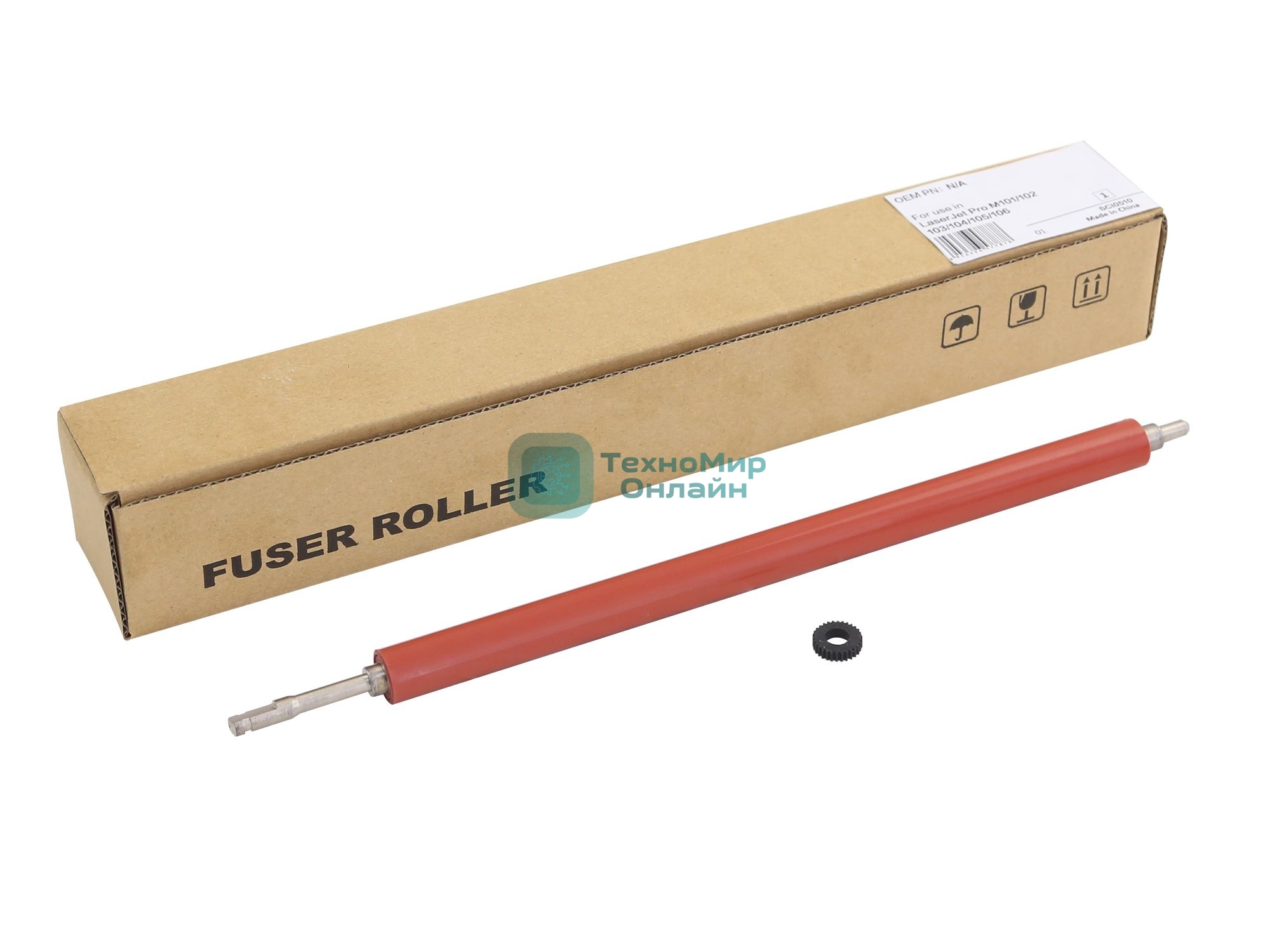 Вал резиновый CET CET7787 для HP LJ Pro M15a/16a/28a/29a/30a/101/102/104/106/131/134