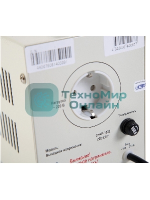 Стабилизатор напряжения Rucelf СтАР-1000 1кВА однофазный белый