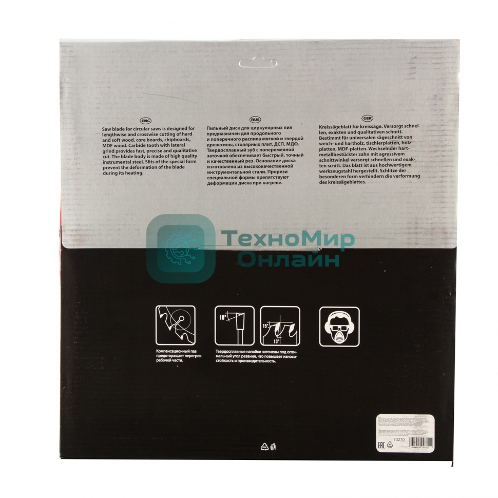 Пильный диск по дереву Matrix, ф300 х 32 мм, 60 зубьев