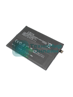 Аккумулятор (батарея) BLP861 4500 mAh для OnePlus Nord 2T, Nord 2