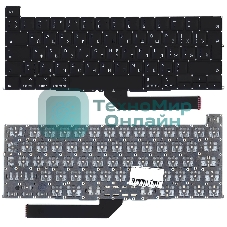 Клавиатура для ноутбука Apple MacBook Pro 16 Retina A2141 Late 2019 Г-образный Enter