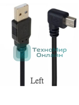 Кабель USB Type A на Mini USB угол влево 0,25 м