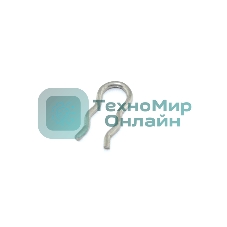 Скоба для трубки высокого давления