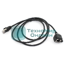 Удлинитель RJ45 папа-мама для монтажа на корпу 1,5 м