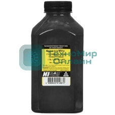 Вал резиновый (нижний) Kyocera FS-2020D/3920DN/4020DN/3040/3140/3540/3640 (Hi-Black)
