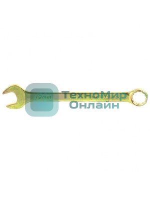 Ключ комбинированый Сибртех, 8 мм, CrV, фосфатированный, ГОСТ 16983