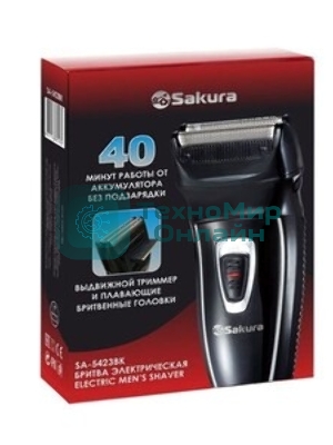 Электробритва Sakura SA-5421BS 3гол 2триммера сух.бритье аккум