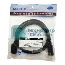 Кабель 1.2v DisplayPort (m) DisplayPort (m) 2м