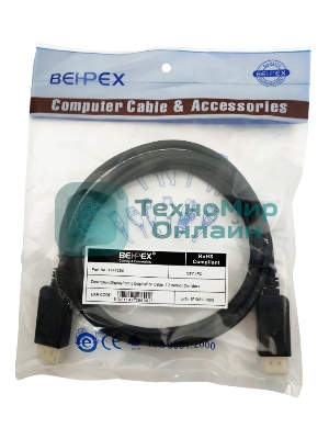 Кабель 1.2v DisplayPort (m) DisplayPort (m) 2м