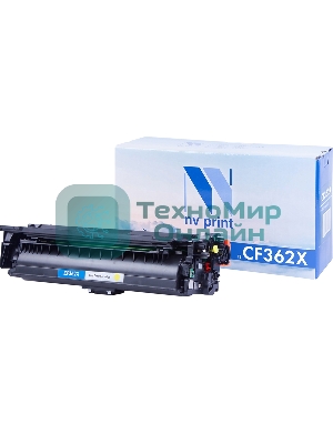 Картридж лазерный NVPrint совместимый НР CF362X Yellow для LJ Color M552/M553 (9500k)