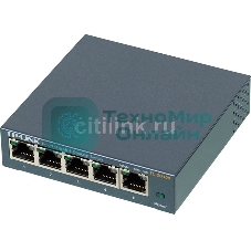 Коммутатор настольный TP-Link TL-SG105S 5-портовый 10/100/1000 Мбит/с