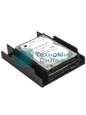 Салазки (переходник) ExeGate EX292545RUS HD-22T3P пластиковые для установки 2xHDD/SSD 2.5