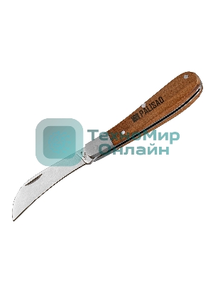 Нож Palisad садовый 170 мм складной изогнутое лезвие дерев. ручка
