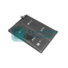 Аккумулятор (батарея) BLP861 4500 mAh для OnePlus Nord 2T, Nord 2