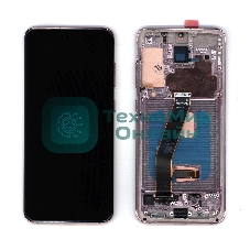 Дисплей для Samsung Galaxy S20 SM-G980F розовый с рамкой