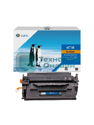 Картридж G&G аналог HP CF226X 9k с чипом