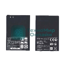 Аккумуляторная батарея BL-44JH для LG Optimus L7 P705