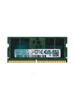 Оперативная память Samsung, DDR5, 32GB (1x32GB), 4800MHz, CL40, SO-DIMM