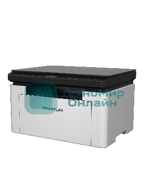 МФУ лазерное Pantum BM1800W (ЧБ, А4, C/P/S, 18 стр/мин, 600x600 dpi, 256Мб RAM, лоток 150 стр, USB, Wi-Fi)