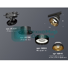 Светильник Ambrella light XT8102201SBK/PYG/CL черный песок/золото желтое полированое/прозрачный GX53