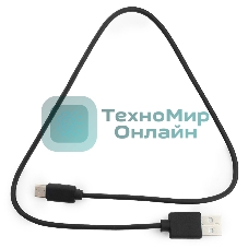 Кабель USB Гарнизон GCC-USB2-AMCM-0.5M, USB2.0 AM/USB3.1 Type-C, 0.5м, пакет