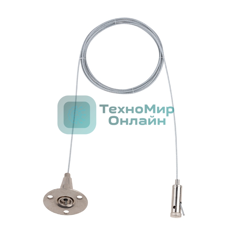 Комплект тросовых подвесов для светильников и шинопровода Rexant с регулировкой высоты, 2 м (2 шт.)