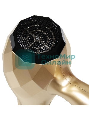 Фен Starwind SHP8110 шампань, 2000 Вт, ионизация