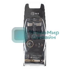 Кабель аудио-видео Cactus CS-HDMI.2-1 HDMI (m)/HDMI (m) 1м. позолоченные контакты черный