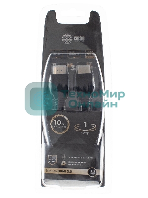 Кабель аудио-видео Cactus CS-HDMI.2-1 HDMI (m)/HDMI (m) 1м. позолоченные контакты черный