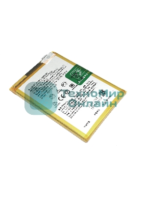 Аккумулятор (батарея) BLPA19 для OPPO A58 4G, A38 4G, A18