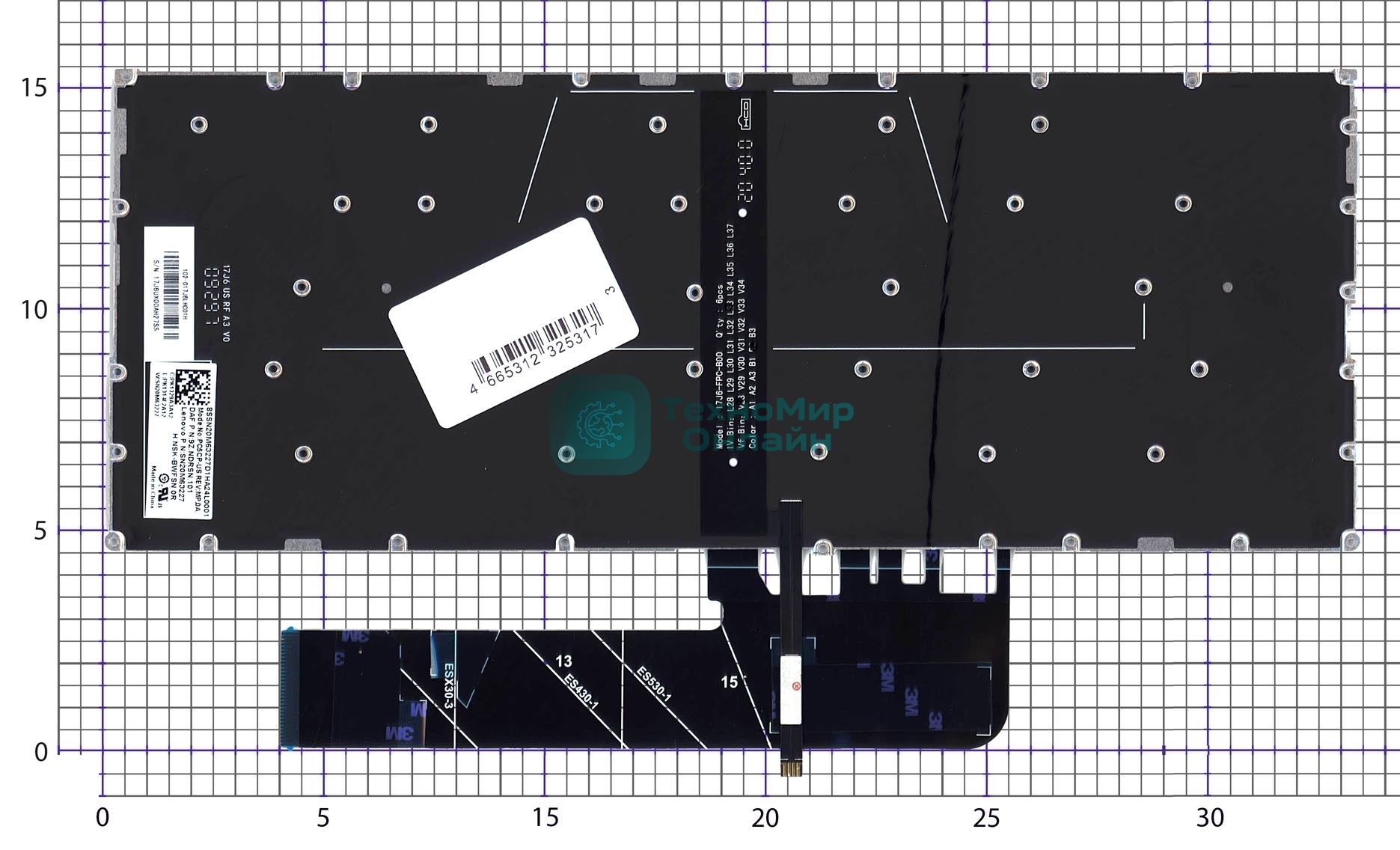 Клавиатура для ноутбука Lenovo Ideapad 530S-14ARR серебристая