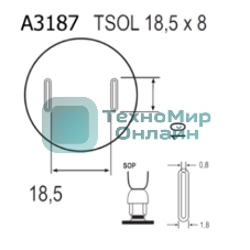 Насадка Quick A3187