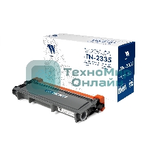 Картридж NVPrint совместимый TN-2335 для Brother DCP-L2500/DCP-L2520/DCP-L2540/DCP-L2560/HL-L2360/HL-L2365/HL-L2340/HL-L2300/MFC-L2700/MFC-L2720/MFC-L2740 (1200k)