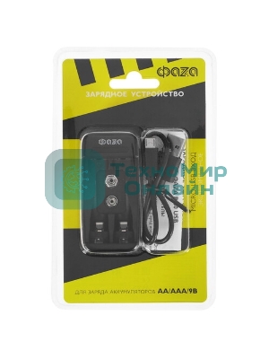 Устройство зарядное B-50USB Ni-Cd/Ni-MH (2хAA/2хAAA/1х9В) индикатор зарядки питание от USB кабель MicroUSB-USB в комплекте ФАZА 5038806