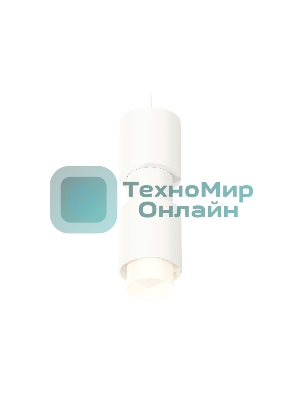Светильник Ambrella Light XP7722032 SWH/FR белый песок/белый матовый MR16 GU5.3 (A2310,C7722,A2011,C7401,A2011,C7722,N7170)