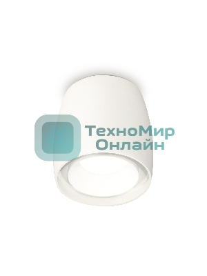 Светильник Ambrella Light XS1141001 SWH белый песок MR16 GU5.3 (C1141, N7030)