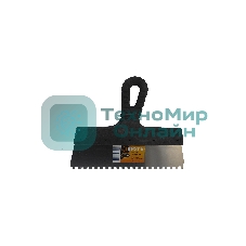 Шпатель ВИХРЬ зубчатый нерж.cталь пластиковая рукоятка 6х6 мм, 250мм 73/3/2/27