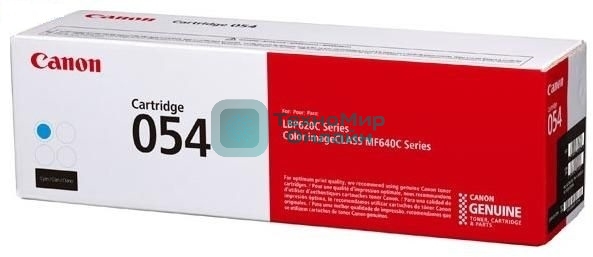 Картридж лазерный Canon 054 C (3023C002) голубой (1200 стр.) для Canon MF645Cx/MF643Cdw/MF641Cw/LBP623Cdw/621Cw
