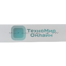 Термоусадка Rexant 20,0/ 10,0 мм, серая (1м)