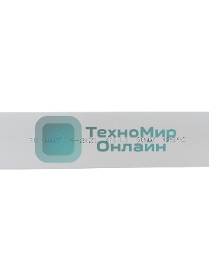 Термоусадка Rexant 20,0/ 10,0 мм, серая (1м)