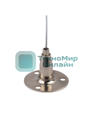 Комплект тросовых подвесов для светильников и шинопровода Rexant с регулировкой высоты, 2 м (2 шт.)