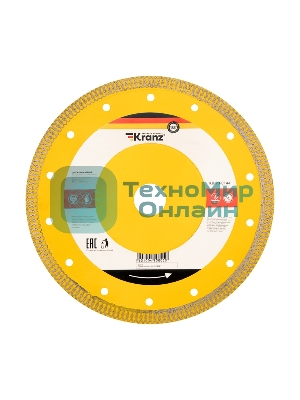 Диск алмазный отрезной Kranz ультратонкий 200x22.2/25,4мм