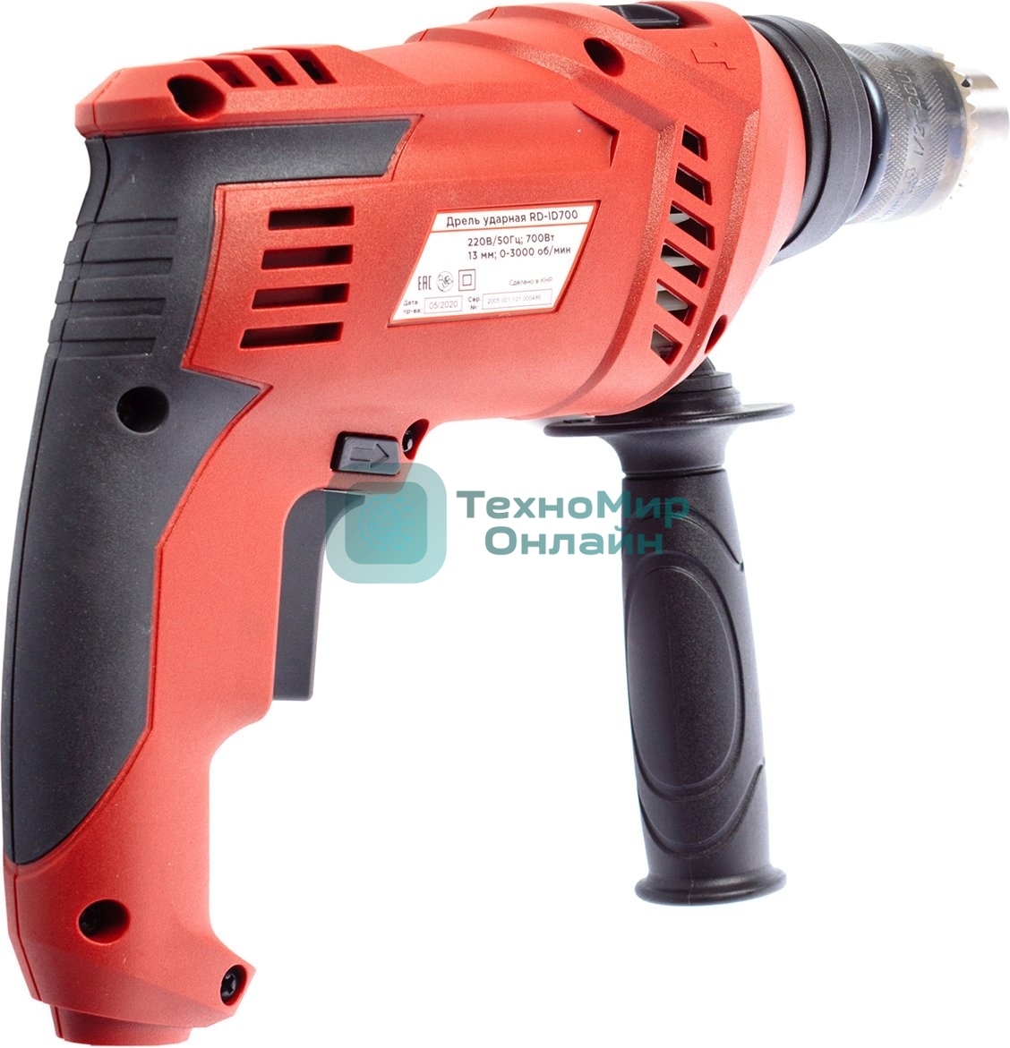 Дрель ударная RedVerg RD-ID700