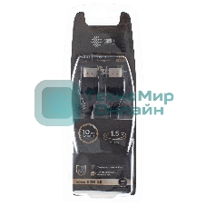 Кабель аудио-видео Cactus CS-HDMI.2-1.5 HDMI (m)/HDMI (m) 1.5м. позолоченные контакты черный