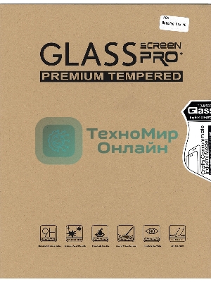 Защитное стекло для Huawei MatePad Pro 4G