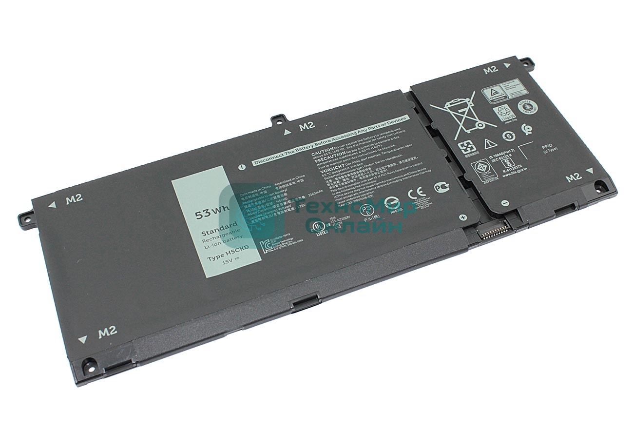 Аккумуляторная батарея для ноутбука Dell Latitude 3410 (H5CKD) 15V 3533mAh