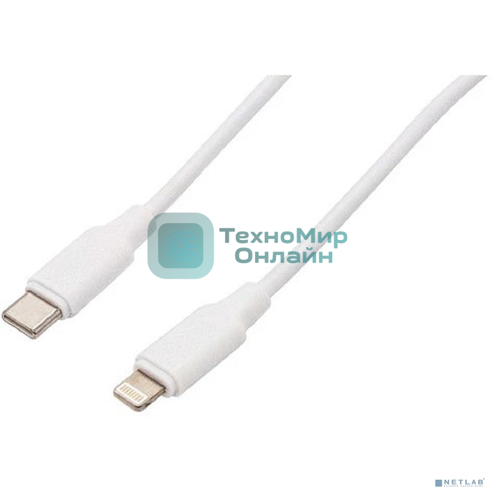 Кабель Filum USB 2.0, 1.8 м., белый, 3 А, разъемы: USB Type С male - Lightning male, пакет.