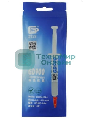 Термопаста GD900 BA4 4 грамма в пакете
