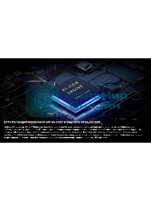 Телевизор Hisense 55