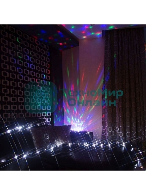 Гирлянда Neon-night 